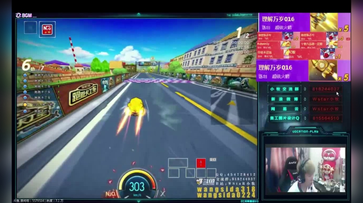 回来了~~ 5574973 2020-08-22 20点场