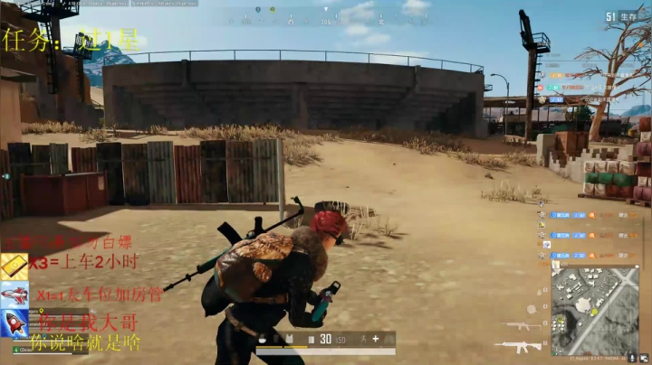 有车位，办卡上车 6203463 2020-08-21 20点场