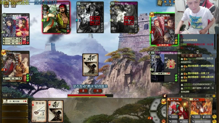 锤起来！！！ 4225051 2020-08-22 01点场