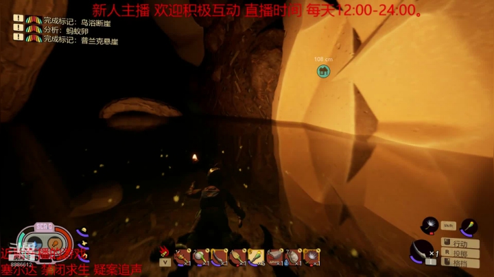 三木Senn 8.14 禁闭求生片段。