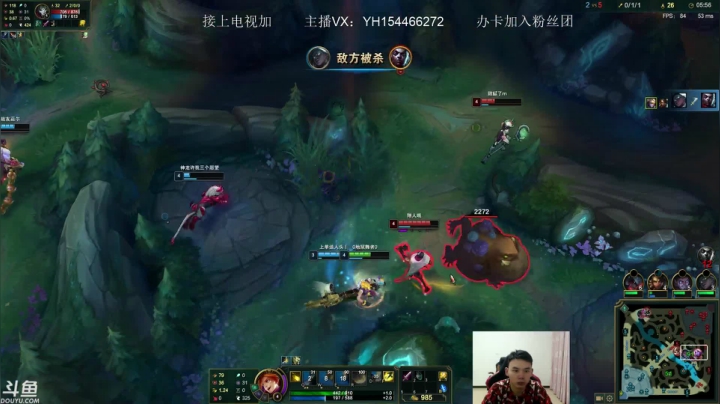 杰克：暴击流船长 2020-08-22 01点场