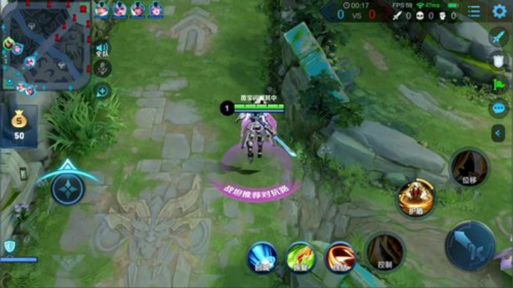 我在斗鱼看林蒙m直播王者荣耀