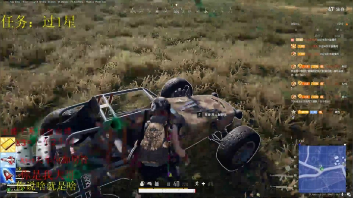 有车位，办卡上车 6203463 2020-08-22 22点场