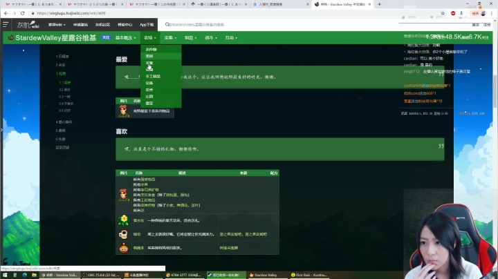 随缘游戏室 3638384 2020-08-16 00点场