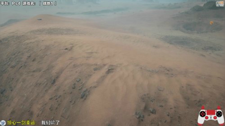 嘉啊123发布了一个斗鱼视频2020-08-22