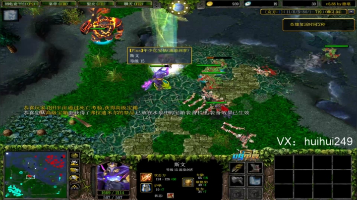 今天18岁生日了。 2020-08-18 21点场