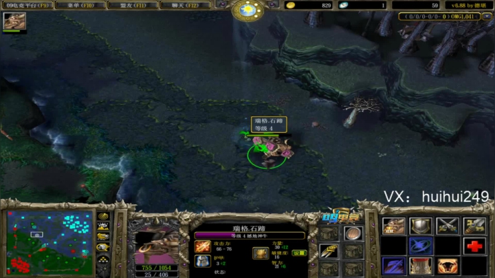 omg有车位，白赢！包爽！包满意！ 2020-08-21 17点场