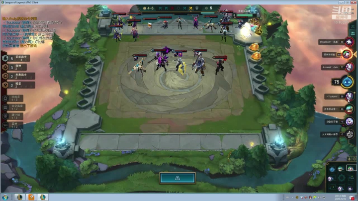 原计划 女团 机甲 2020-08-21 19点场