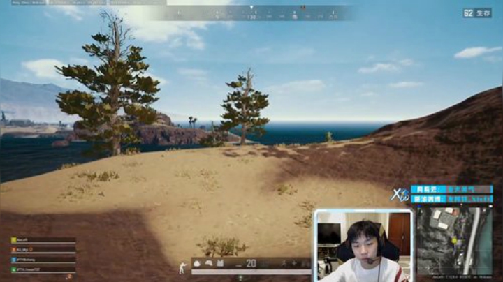 我在斗鱼看Xleft小叮当直播绝地求生