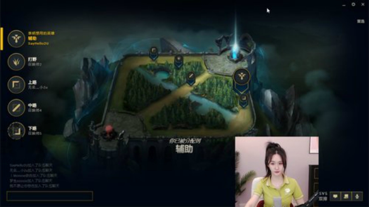 Sharon丶贝尔摩德发布了一个斗鱼视频2020-08-22