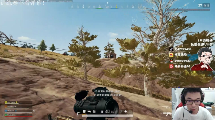 直播中，宝贝们 2020-08-22 12点场