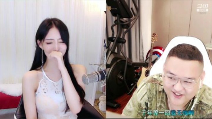 我本善良72发布了一个斗鱼视频2020-08-22