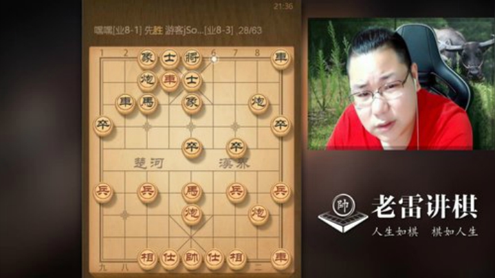 巨人13725发布了一个斗鱼视频2020-08-22