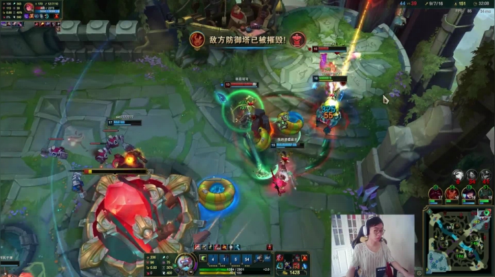 卷毛：老WE组排！ 2020-08-22 14点场