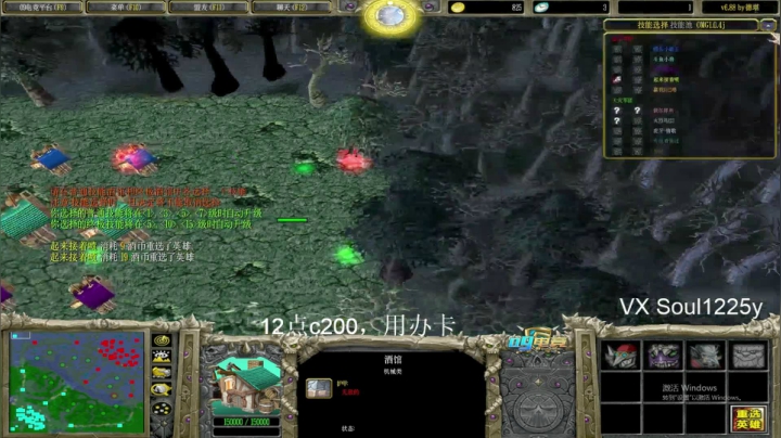 【Soul】只要你夸主播，我们就是兄弟 2020-08-18 04点场
