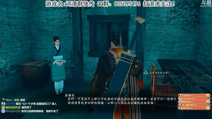 【洋洋】小众，独立，单机游戏！ 2020-08-22 11点场