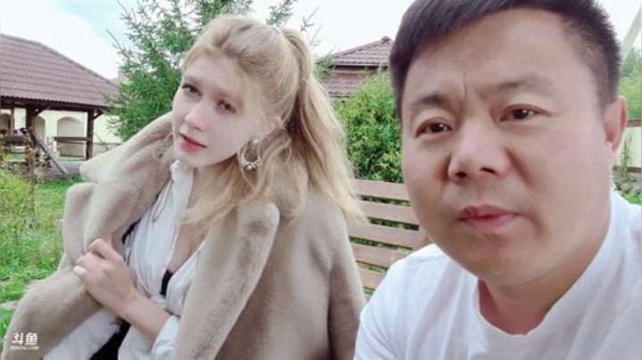 我在斗鱼看俄罗斯教父直播户外