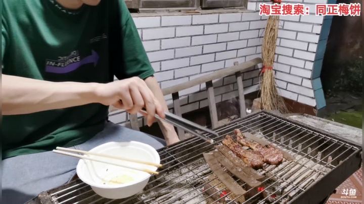 今晚烤羊排，晚一点点兄弟们 2020-08-21 22点场