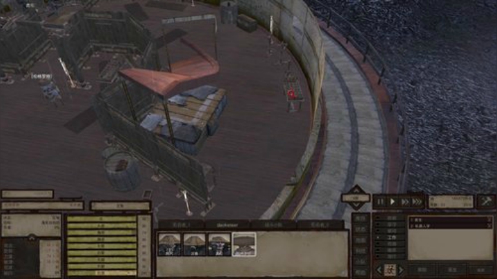 嘉啊123发布了一个斗鱼视频2020-08-22