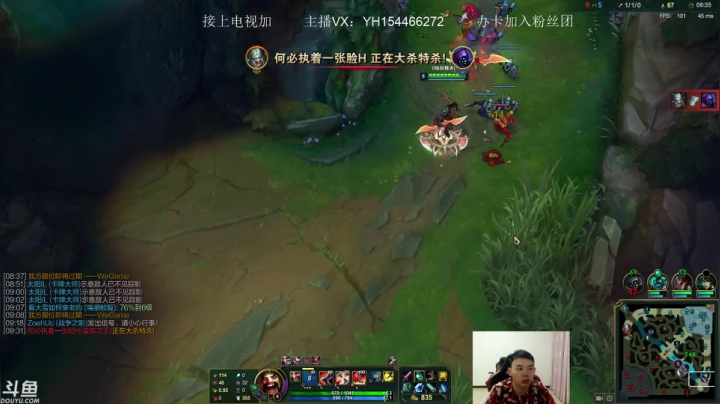 杰克：暴击流船长 2020-08-21 21点场