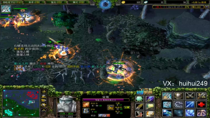 omg早起杀猪！ 2020-08-21 07点场