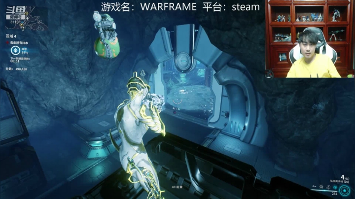 索老师的直播间！ 2020-08-21 22点场