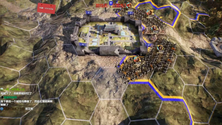 归海念一刀的直播间 2020-08-21 22点场