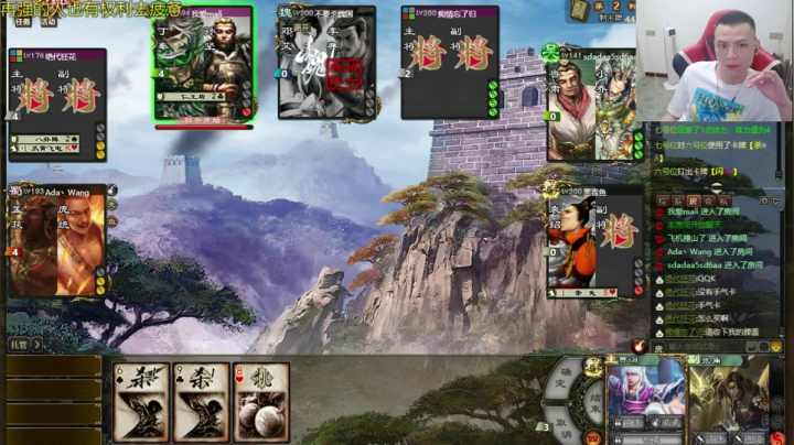 锤起来！！！ 4225051 2020-08-21 23点场