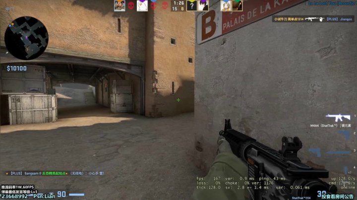Liam:【CsGo】病友局p5
