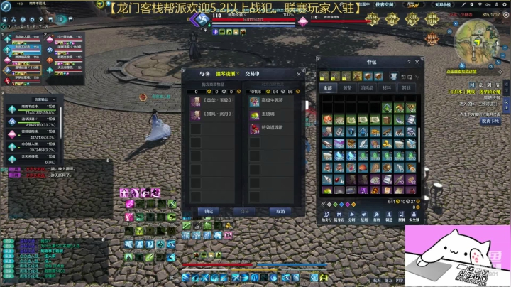 开心就好啦~ 3530901 2020-08-18 22点场