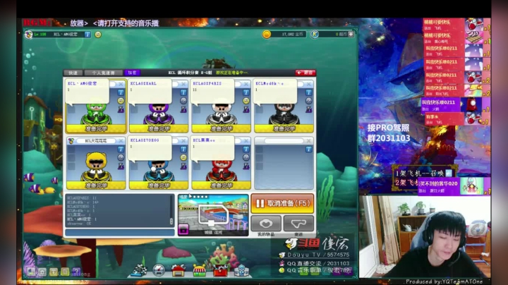 回来了~~ 5574973 2020-08-22 18点场