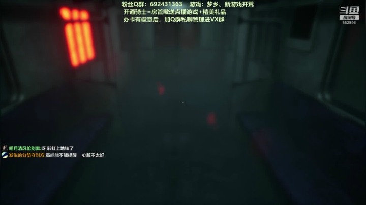 【芒果】银环，高能游戏！ 2020-08-21 22点场