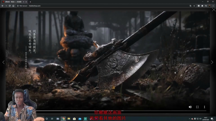 【猫叔】一款20多年前的游戏出新作了~~ 2020-08-21 21点场