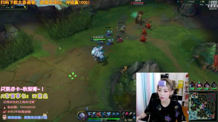 晗晗家的朦胧发布了一个斗鱼视频2020-08-22