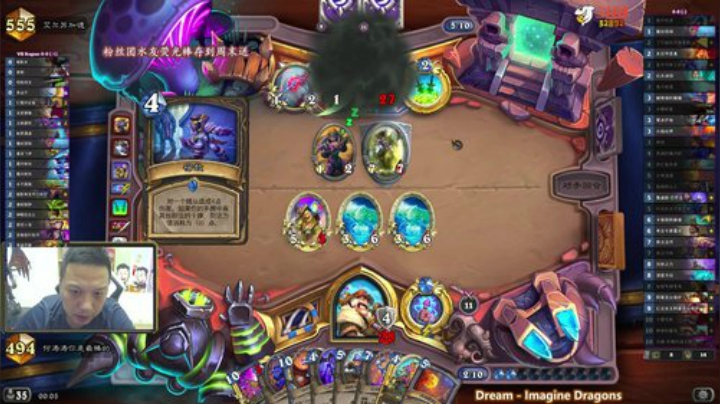 RPGseven发布了一个斗鱼视频2020-08-22