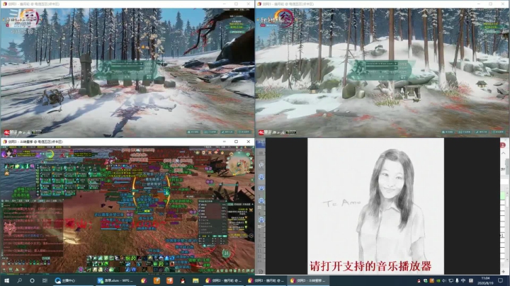 每天50个矿跑 2020-08-19 10点场