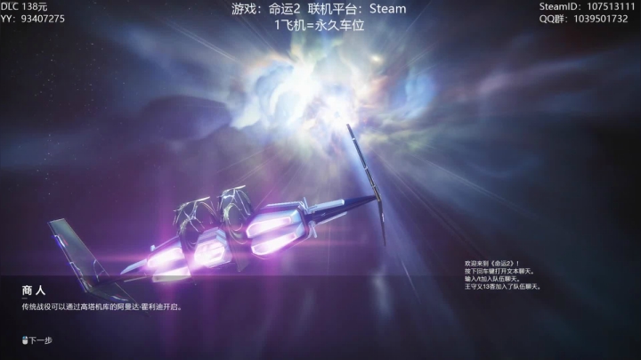肝！！！！ 12209 2020-08-21 10点场