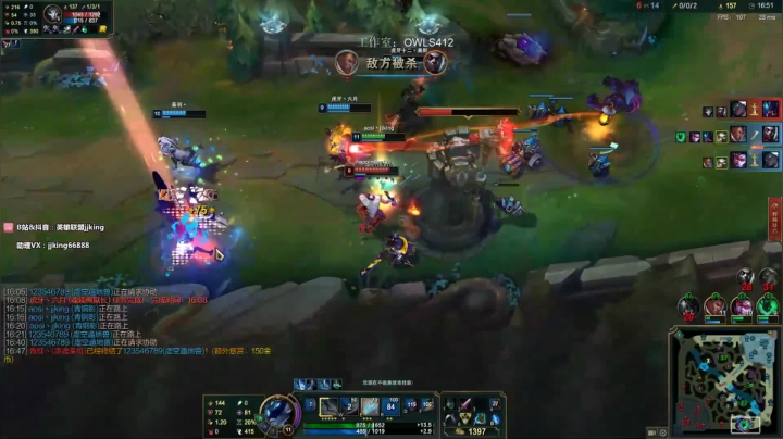 【精彩速看】只要我青钢影一出手,场子就镇住了