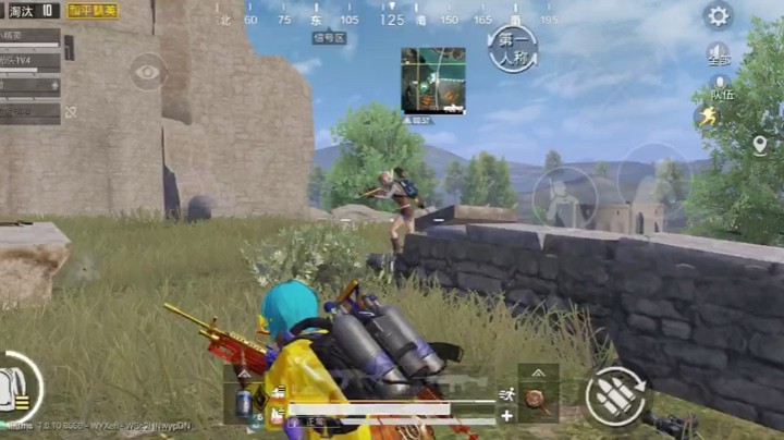 光头1V4发布了一个斗鱼视频2020-08-22