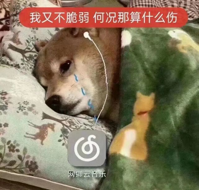 12点一到 神鬼痛哭像撒尿