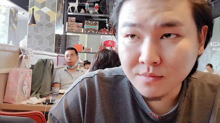 北京欢乐谷 2男1女一起来玩 2020-08-22 13点场