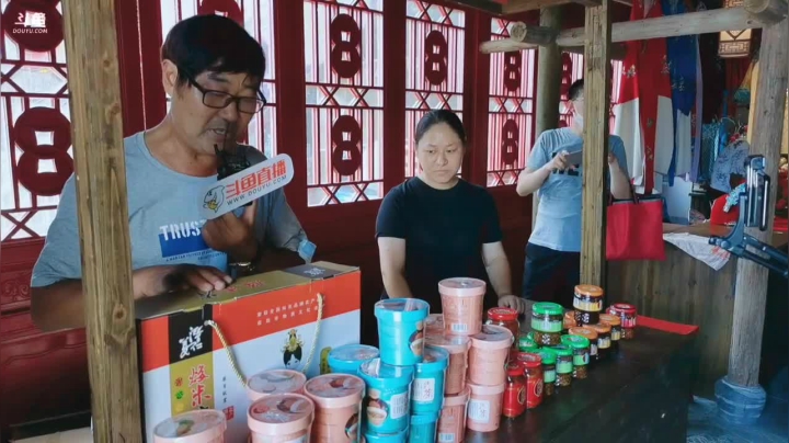 畅游大荆楚 跟“鄂”来打卡 2020-08-22 14点场