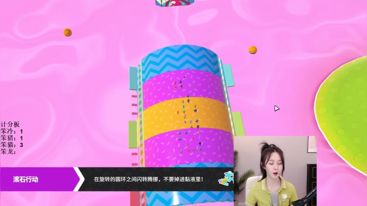 点击领取一个阿冷~ 2020-08-21 23点场