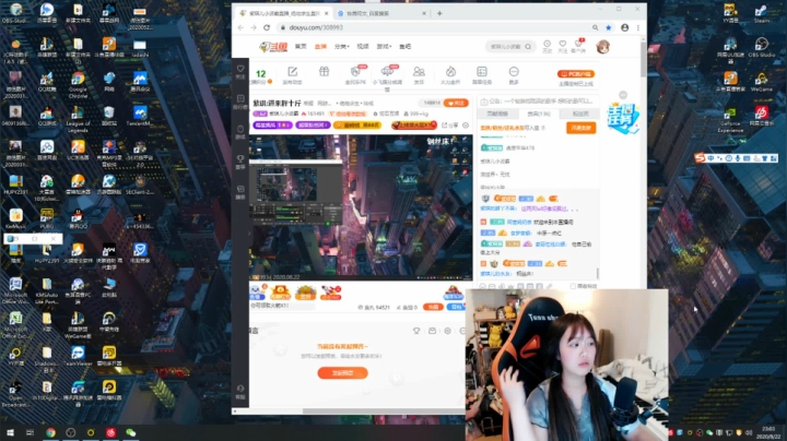 紫琪:进来胖十斤 2020-08-22 23点场