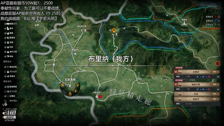 8790385r9dqlfdcF-1595677435