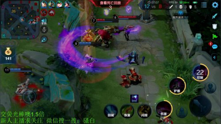 伤心hh发布了一个斗鱼视频2020-08-22