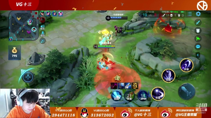 看看小王会怎么做 2020-08-21 22点场