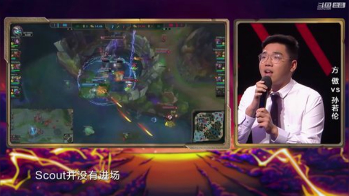 miwu1985发布了一个斗鱼视频2020-08-22