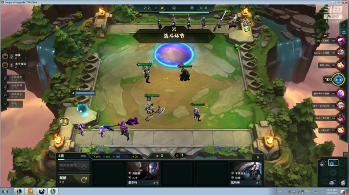 原计划 女团 机甲 2020-08-22 13点场