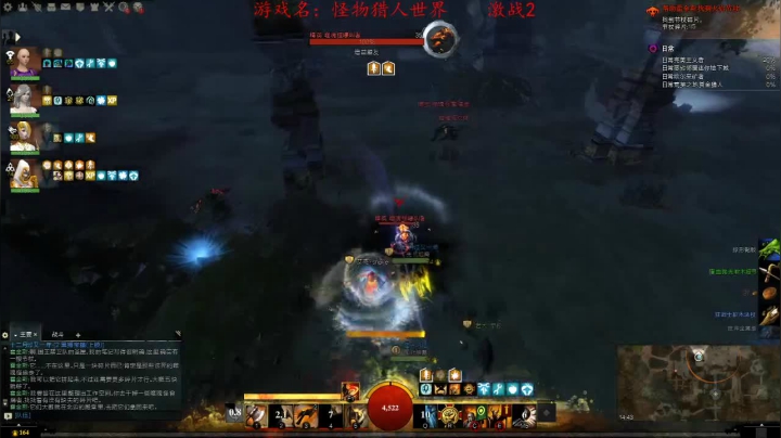 偶尔狩个猎 2020-08-13 22点场